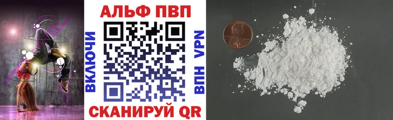 Виды наркоты Долгопрудный MDMA АМФЕТАМИН А ПВП Гашиш Мефедрон Канабис КОКАИН Псилоцибиновые грибы