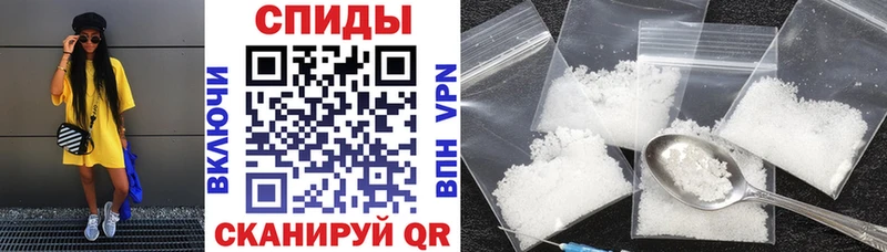 наркотики  Долгопрудный  Amphetamine VHQ 