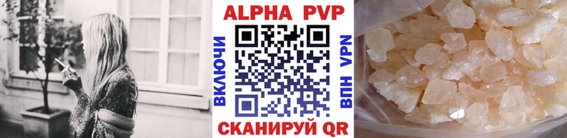 нарко площадка клад  Долгопрудный  Alpha-PVP VHQ 