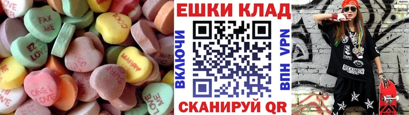 blacksprut маркетплейс  Долгопрудный  Экстази 280 MDMA 