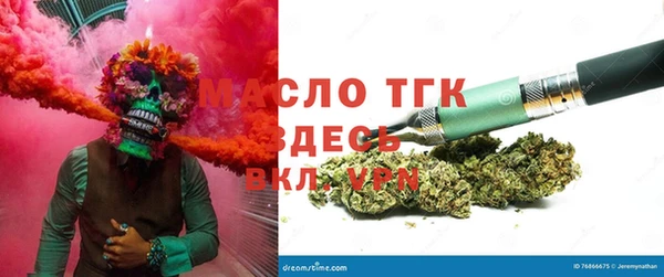 кокаин колумбия Магас