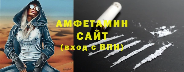 ешки Лихославль