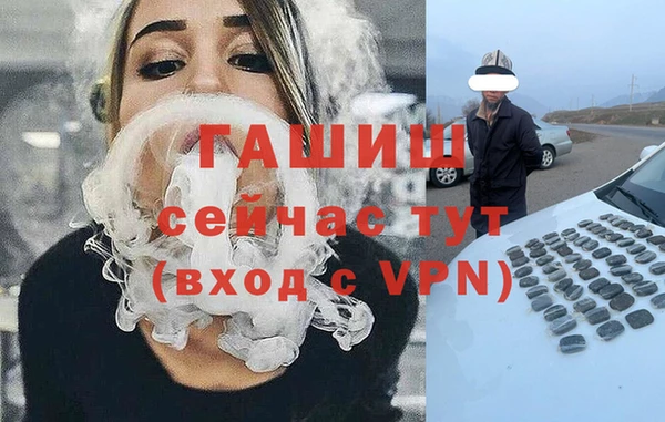 первитин Майский