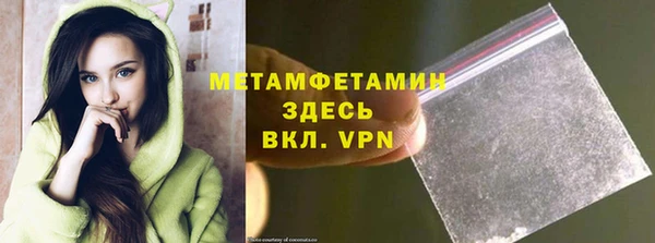 кокаин колумбия Магас