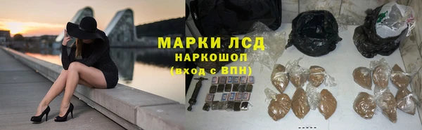 кокаин колумбия Магас