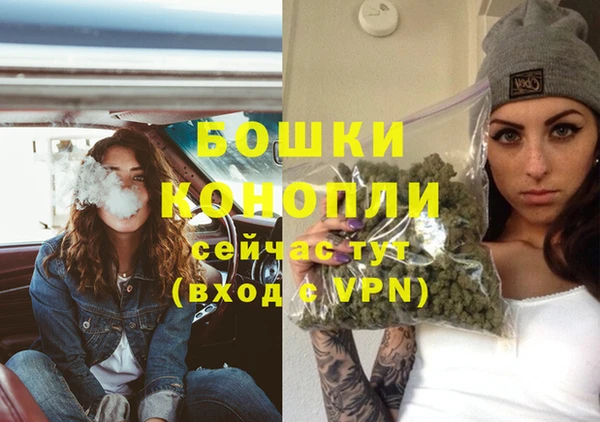 кокаин колумбия Магас