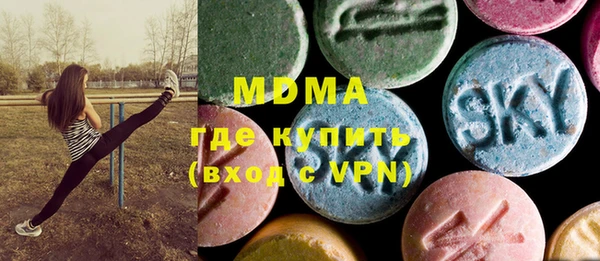 прущие грибы Магадан