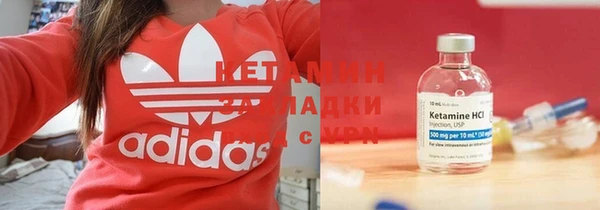 кокаин колумбия Магас