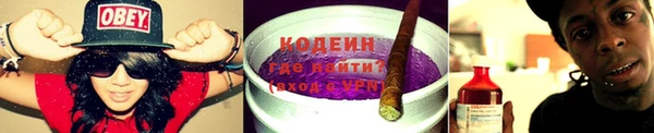 кокаин колумбия Магас