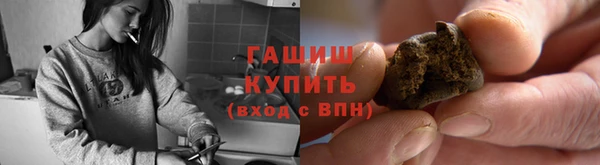 первитин Майский