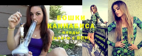 первитин Майский