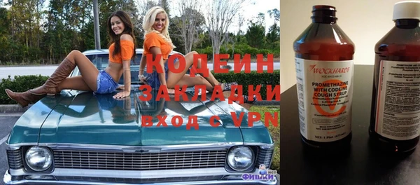 кокаин колумбия Магас
