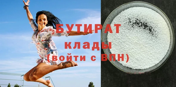 кокаин колумбия Магас