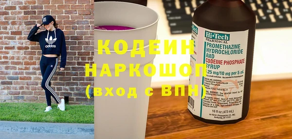 кокаин колумбия Магас