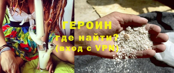 прущие грибы Магадан