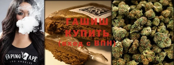 кокаин колумбия Магас