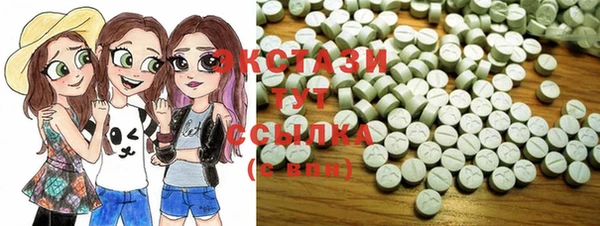 кокаин колумбия Магас