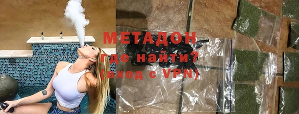 кокаин колумбия Магас
