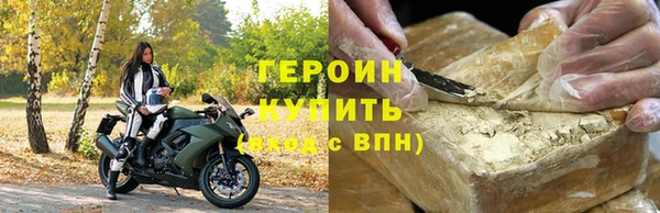 spice Лиски