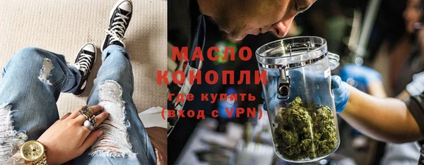 прущие грибы Магадан