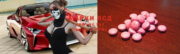 кокаин колумбия Магас