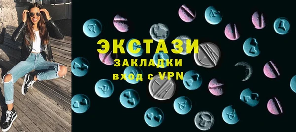 кокаин колумбия Магас