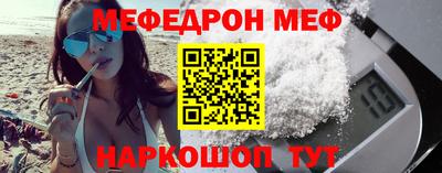 герыч Аргун