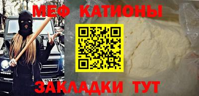 не бодяженный Апрелевка