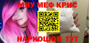 не бодяженный Апрелевка