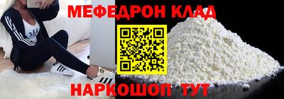 герыч Аргун