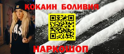 скорость mdpv Бузулук
