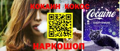 каннабис Апшеронск