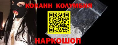 скорость mdpv Бузулук