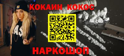 герыч Аргун