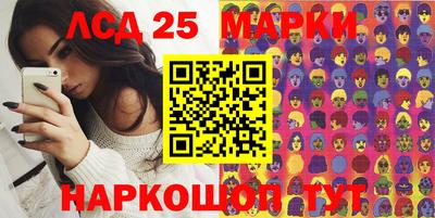 скорость mdpv Бузулук