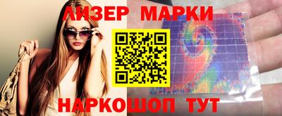 не бодяженный Апрелевка