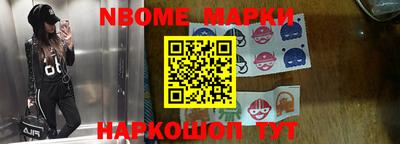 скорость mdpv Бузулук