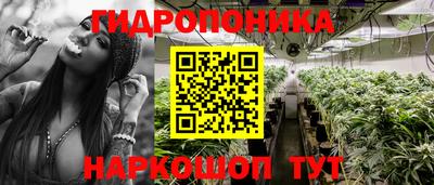 герыч Аргун