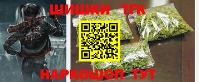 скорость mdpv Бузулук