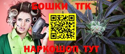 MESCALINE Будённовск