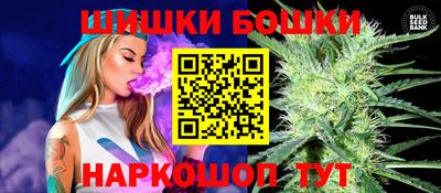 герыч Аргун