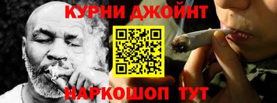 MESCALINE Будённовск