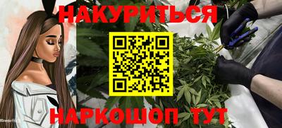 скорость mdpv Бузулук