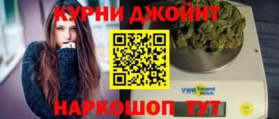 не бодяженный Бугуруслан