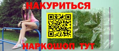 не бодяженный Бугуруслан