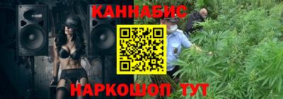 не бодяженный Бугуруслан