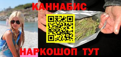 не бодяженный Бугуруслан