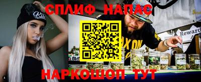 не бодяженный Бугуруслан