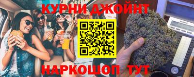 дмт Балашиха