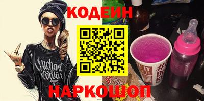 не бодяженный Апрелевка